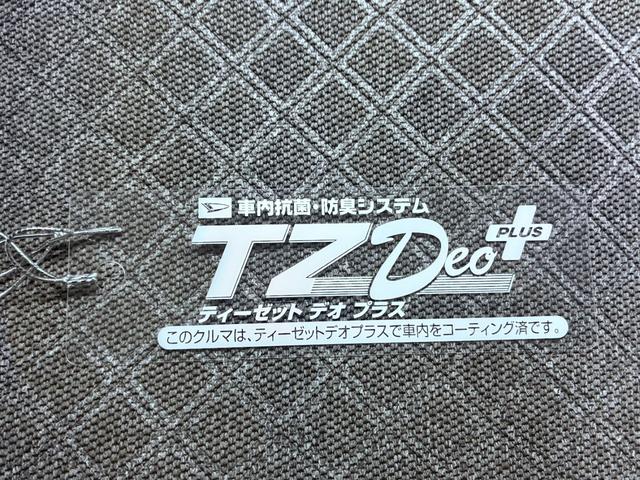 タントＸ左側パワースライドドア　シートヒーター　ＵＳＢ入力端子　オートライト　キーフリー　アイドリングストップ　衝突被害軽減システム　レーンアシスト　オートマチックハイビーム　ティーゼットデオプラス（岡山県）の中古車