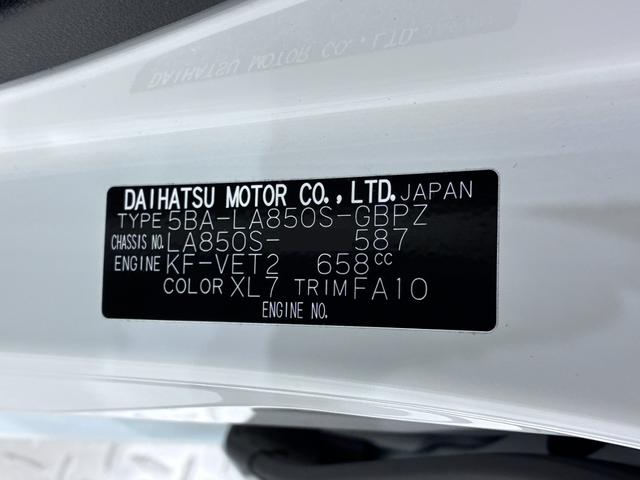 ムーヴキャンバスストライプスＧターボシートヒーター　両側パワースライドドア　オートライト　キーフリー　アイドリングストップ　バックモニター　ディスプレイオーディオ　ＵＳＢ入力端子　Ｂｌｕｅｔｏｏｔｈ　ティーゼットデオプラス（岡山県）の中古車