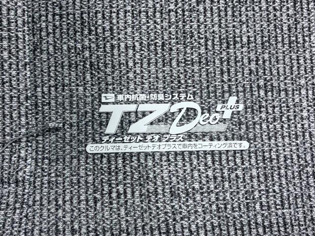 ムーヴキャンバスストライプスＧターボシートヒーター　両側パワースライドドア　オートライト　キーフリー　アイドリングストップ　バックモニター　ディスプレイオーディオ　ＵＳＢ入力端子　Ｂｌｕｅｔｏｏｔｈ　ティーゼットデオプラス（岡山県）の中古車