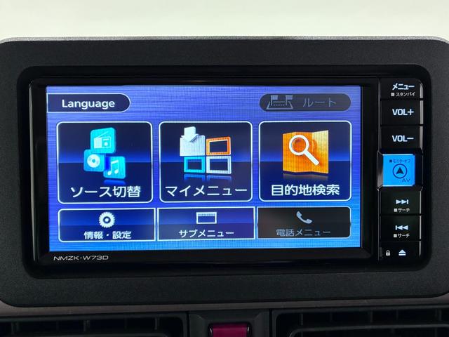 ムーヴキャンバスセオリーＧシートヒーター　両側パワースライドドア　オートライト　キーフリー　アイドリングストップ　パノラマモニター　ナビ　ドライブレコーダー　ＵＳＢ入力端子　Ｂｌｕｅｔｏｏｔｈ　エコアイドル非装着車（岡山県）の中古車