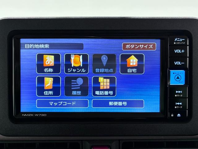 ムーヴキャンバスセオリーＧシートヒーター　両側パワースライドドア　オートライト　キーフリー　アイドリングストップ　パノラマモニター　ナビ　ドライブレコーダー　ＵＳＢ入力端子　Ｂｌｕｅｔｏｏｔｈ　エコアイドル非装着車（岡山県）の中古車