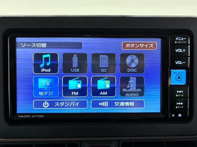 ムーヴキャンバスセオリーＧシートヒーター　両側パワースライドドア　オートライト　キーフリー　アイドリングストップ　パノラマモニター　ナビ　ドライブレコーダー　ＵＳＢ入力端子　Ｂｌｕｅｔｏｏｔｈ　エコアイドル非装着車（岡山県）の中古車