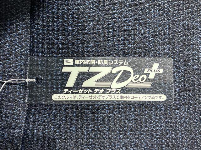 ムーヴキャンバスセオリーＧシートヒーター　両側パワースライドドア　オートライト　キーフリー　アイドリングストップ　パノラマモニター　ナビ　ドライブレコーダー　ＵＳＢ入力端子　Ｂｌｕｅｔｏｏｔｈ　エコアイドル非装着車（岡山県）の中古車