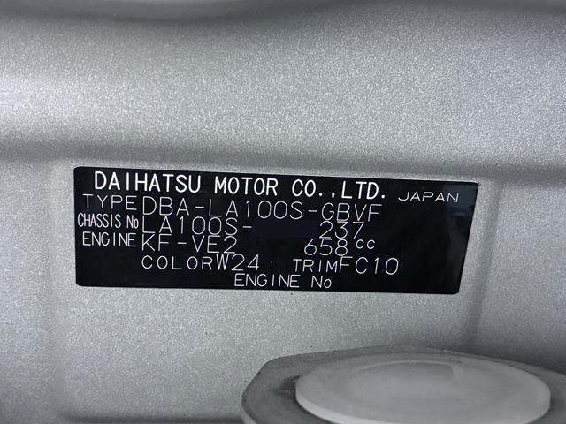 ムーヴカスタムXリミテッドキーフリー 電動格納式ドアミラー エアコン パワーステアリング パワーウィンドウ 運転席エアバッグ ABS ティーゼットデオプラス(岡山県)の中古車