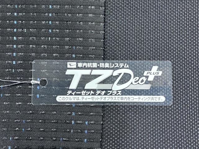 ムーヴカスタムXリミテッドキーフリー 電動格納式ドアミラー エアコン パワーステアリング パワーウィンドウ 運転席エアバッグ ABS ティーゼットデオプラス(岡山県)の中古車