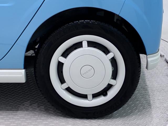 ミラトコットG SA3LEDヘッドランプ シートヒーター オートライト キーフリー アイドリングストップ USB入力端子 電動格納式ドアミラー 衝突被害軽減システム レーンアシスト オートマチックハイビーム(岡山県)の中古車