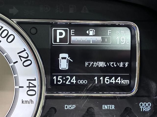 ミラトコットG SA3LEDヘッドランプ シートヒーター オートライト キーフリー アイドリングストップ USB入力端子 電動格納式ドアミラー 衝突被害軽減システム レーンアシスト オートマチックハイビーム(岡山県)の中古車