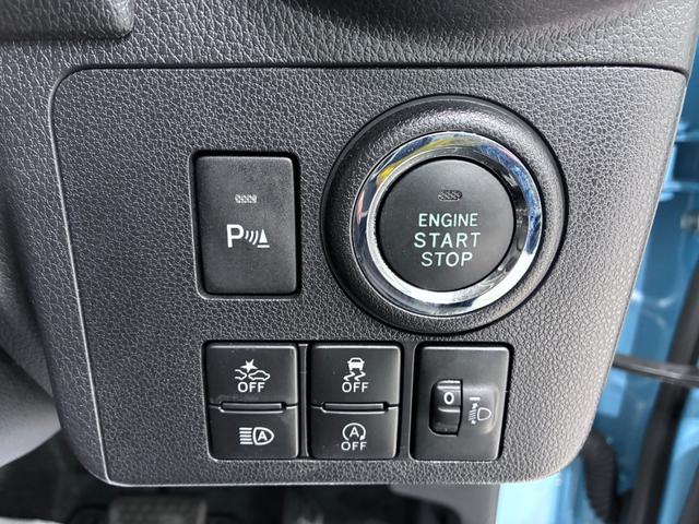 ミラトコットG SA3LEDヘッドランプ シートヒーター オートライト キーフリー アイドリングストップ USB入力端子 電動格納式ドアミラー 衝突被害軽減システム レーンアシスト オートマチックハイビーム(岡山県)の中古車