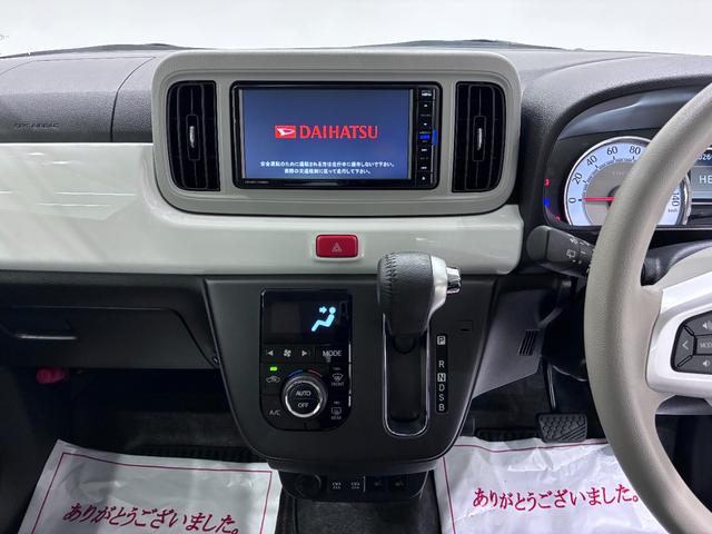 ミラトコットG SA3LEDヘッドランプ シートヒーター オートライト キーフリー アイドリングストップ USB入力端子 電動格納式ドアミラー 衝突被害軽減システム レーンアシスト オートマチックハイビーム(岡山県)の中古車