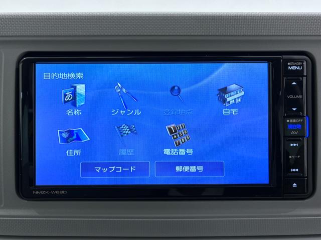 ミラトコットG SA3LEDヘッドランプ シートヒーター オートライト キーフリー アイドリングストップ USB入力端子 電動格納式ドアミラー 衝突被害軽減システム レーンアシスト オートマチックハイビーム(岡山県)の中古車