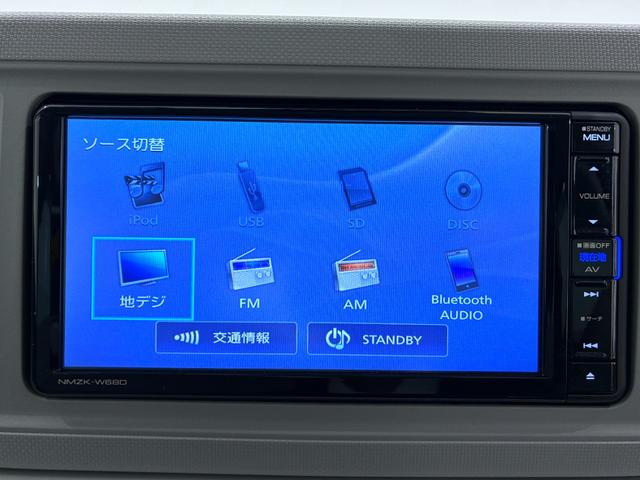 ミラトコットG SA3LEDヘッドランプ シートヒーター オートライト キーフリー アイドリングストップ USB入力端子 電動格納式ドアミラー 衝突被害軽減システム レーンアシスト オートマチックハイビーム(岡山県)の中古車