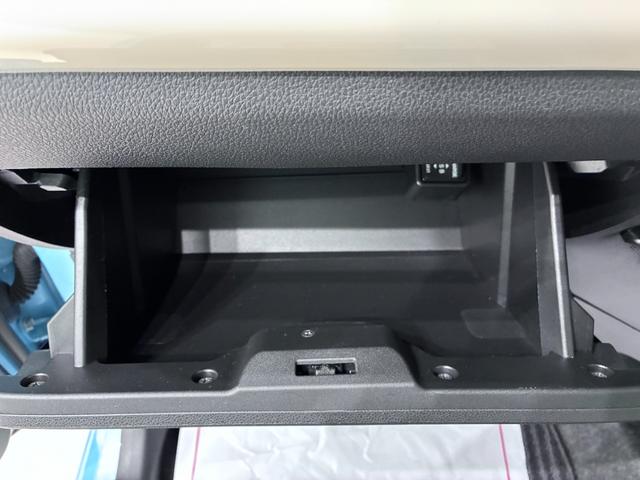 ミラトコットG SA3LEDヘッドランプ シートヒーター オートライト キーフリー アイドリングストップ USB入力端子 電動格納式ドアミラー 衝突被害軽減システム レーンアシスト オートマチックハイビーム(岡山県)の中古車