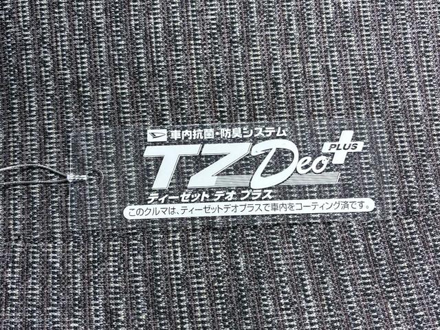 ミラトコットG SA3LEDヘッドランプ シートヒーター オートライト キーフリー アイドリングストップ USB入力端子 電動格納式ドアミラー 衝突被害軽減システム レーンアシスト オートマチックハイビーム(岡山県)の中古車