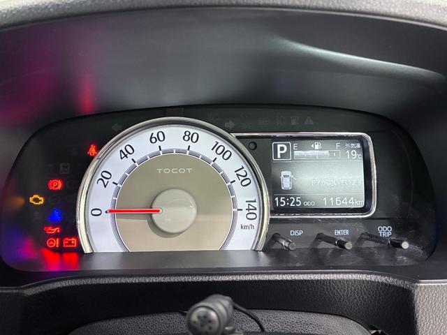 ミラトコットG SA3LEDヘッドランプ シートヒーター オートライト キーフリー アイドリングストップ USB入力端子 電動格納式ドアミラー 衝突被害軽減システム レーンアシスト オートマチックハイビーム(岡山県)の中古車