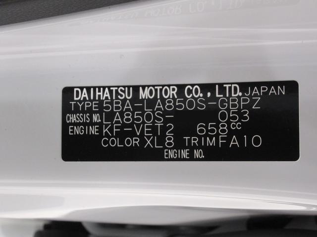 ムーヴキャンバスストライプスGターボバックモニター 9インチディスプレイオーディオ ドライブレコーダー 両側パワースライドドア シートヒーター USB入力端子 Bluetooth オートライト キーフリー アイドリングストップ(岡山県)の中古車