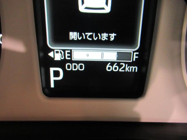 ムーヴキャンバスストライプスGターボバックモニター 9インチディスプレイオーディオ ドライブレコーダー 両側パワースライドドア シートヒーター USB入力端子 Bluetooth オートライト キーフリー アイドリングストップ(岡山県)の中古車