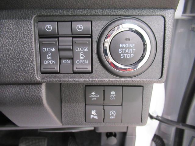 ムーヴキャンバスストライプスGターボバックモニター 9インチディスプレイオーディオ ドライブレコーダー 両側パワースライドドア シートヒーター USB入力端子 Bluetooth オートライト キーフリー アイドリングストップ(岡山県)の中古車