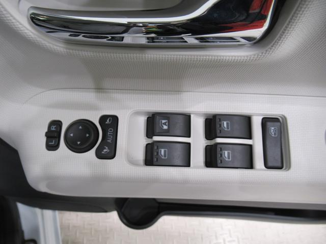 ムーヴキャンバスストライプスGターボバックモニター 9インチディスプレイオーディオ ドライブレコーダー 両側パワースライドドア シートヒーター USB入力端子 Bluetooth オートライト キーフリー アイドリングストップ(岡山県)の中古車