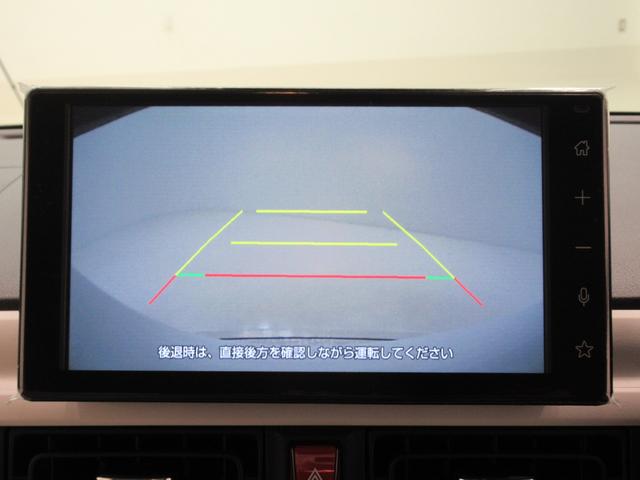 ムーヴキャンバスストライプスGターボバックモニター 9インチディスプレイオーディオ ドライブレコーダー 両側パワースライドドア シートヒーター USB入力端子 Bluetooth オートライト キーフリー アイドリングストップ(岡山県)の中古車