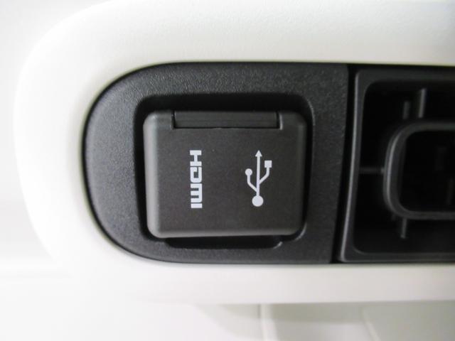 ムーヴキャンバスストライプスGターボバックモニター 9インチディスプレイオーディオ ドライブレコーダー 両側パワースライドドア シートヒーター USB入力端子 Bluetooth オートライト キーフリー アイドリングストップ(岡山県)の中古車