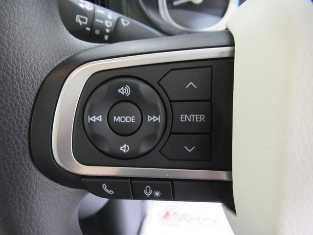 ムーヴキャンバスストライプスGターボバックモニター 9インチディスプレイオーディオ ドライブレコーダー 両側パワースライドドア シートヒーター USB入力端子 Bluetooth オートライト キーフリー アイドリングストップ(岡山県)の中古車