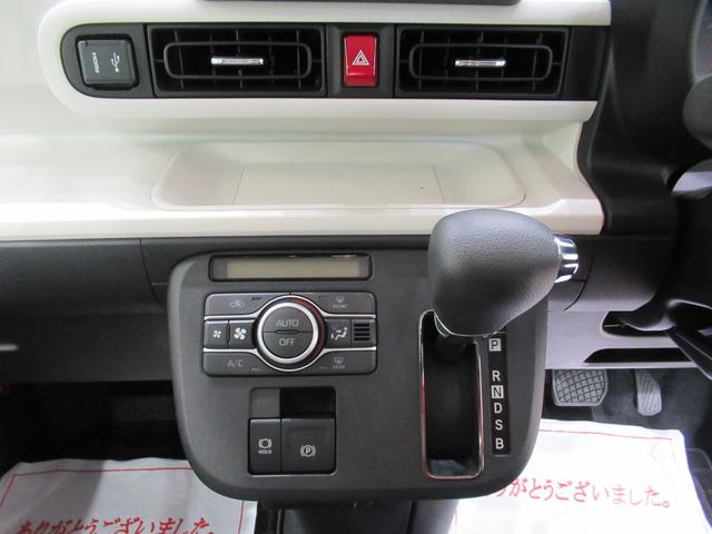 ムーヴキャンバスストライプスGターボバックモニター 9インチディスプレイオーディオ ドライブレコーダー 両側パワースライドドア シートヒーター USB入力端子 Bluetooth オートライト キーフリー アイドリングストップ(岡山県)の中古車