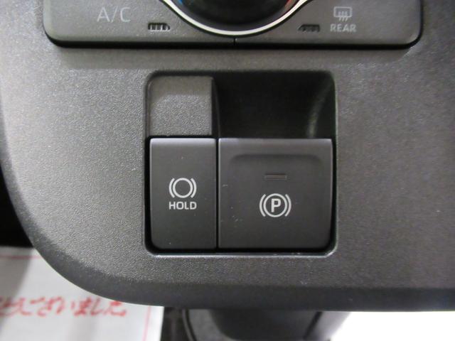 ムーヴキャンバスストライプスGターボバックモニター 9インチディスプレイオーディオ ドライブレコーダー 両側パワースライドドア シートヒーター USB入力端子 Bluetooth オートライト キーフリー アイドリングストップ(岡山県)の中古車