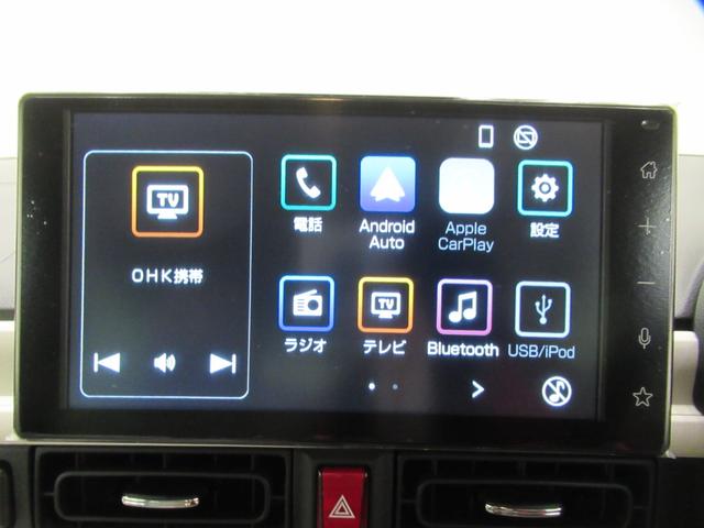 ムーヴキャンバスストライプスGターボバックモニター 9インチディスプレイオーディオ ドライブレコーダー 両側パワースライドドア シートヒーター USB入力端子 Bluetooth オートライト キーフリー アイドリングストップ(岡山県)の中古車