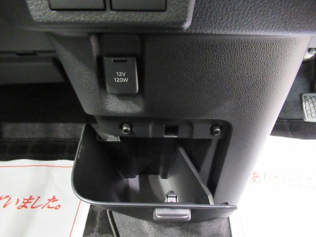 ムーヴキャンバスストライプスGターボバックモニター 9インチディスプレイオーディオ ドライブレコーダー 両側パワースライドドア シートヒーター USB入力端子 Bluetooth オートライト キーフリー アイドリングストップ(岡山県)の中古車