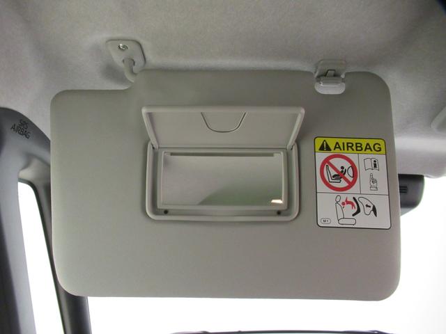 ムーヴキャンバスストライプスGターボバックモニター 9インチディスプレイオーディオ ドライブレコーダー 両側パワースライドドア シートヒーター USB入力端子 Bluetooth オートライト キーフリー アイドリングストップ(岡山県)の中古車