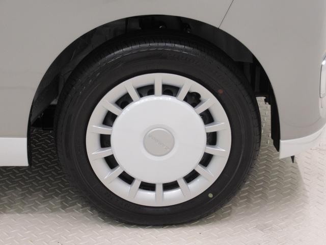 ムーヴキャンバスストライプスGターボバックモニター 9インチディスプレイオーディオ ドライブレコーダー 両側パワースライドドア シートヒーター USB入力端子 Bluetooth オートライト キーフリー アイドリングストップ(岡山県)の中古車