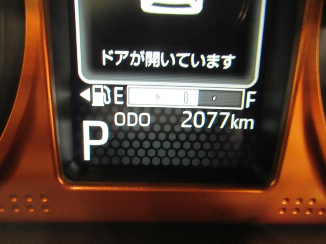 タフトGバックモニター 9インチディスプレイオーディオ シートヒーター USB入力端子 Bluetooth オートライト キーフリー アイドリングストップ 電動パーキングブレーキ ティーゼットデオプラス(岡山県)の中古車