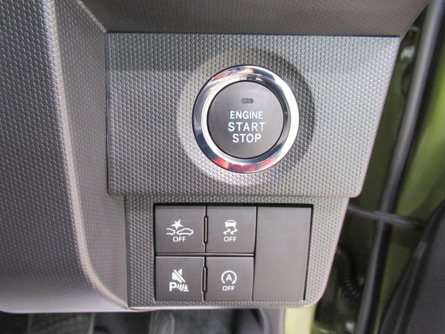 タフトGバックモニター 9インチディスプレイオーディオ シートヒーター USB入力端子 Bluetooth オートライト キーフリー アイドリングストップ 電動パーキングブレーキ ティーゼットデオプラス(岡山県)の中古車