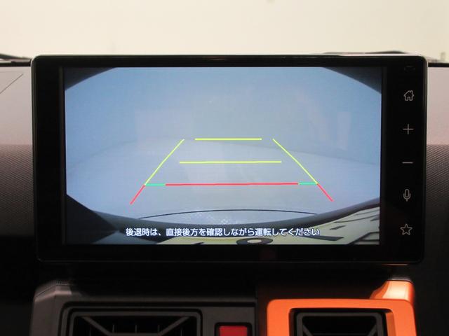 タフトGバックモニター 9インチディスプレイオーディオ シートヒーター USB入力端子 Bluetooth オートライト キーフリー アイドリングストップ 電動パーキングブレーキ ティーゼットデオプラス(岡山県)の中古車