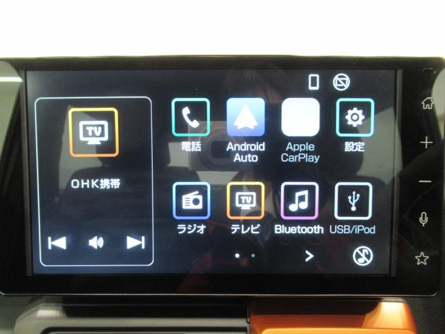 タフトGバックモニター 9インチディスプレイオーディオ シートヒーター USB入力端子 Bluetooth オートライト キーフリー アイドリングストップ 電動パーキングブレーキ ティーゼットデオプラス(岡山県)の中古車