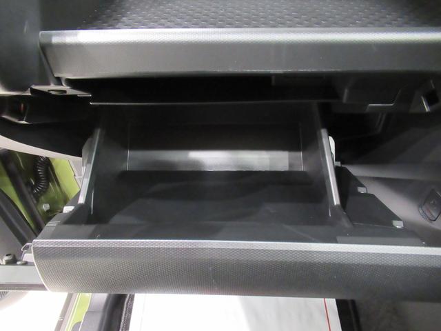 タフトGバックモニター 9インチディスプレイオーディオ シートヒーター USB入力端子 Bluetooth オートライト キーフリー アイドリングストップ 電動パーキングブレーキ ティーゼットデオプラス(岡山県)の中古車