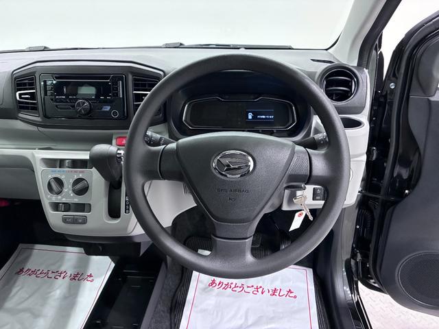 ミライースＸ　ＳＡ３ＬＥＤヘッドランプ　オートライト　キーレスエントリー　アイドリングストップ　ＣＤチューナー　電動格納式ドアミラー　衝突被害軽減システム　レーンアシスト　オートマチックハイビーム　ティーゼットデオプラス（岡山県）の中古車