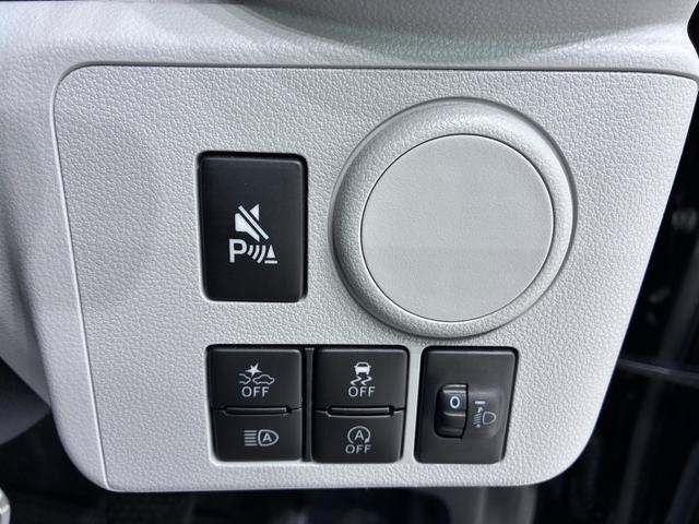 ミライースＸ　ＳＡ３ＬＥＤヘッドランプ　オートライト　キーレスエントリー　アイドリングストップ　ＣＤチューナー　電動格納式ドアミラー　衝突被害軽減システム　レーンアシスト　オートマチックハイビーム　ティーゼットデオプラス（岡山県）の中古車