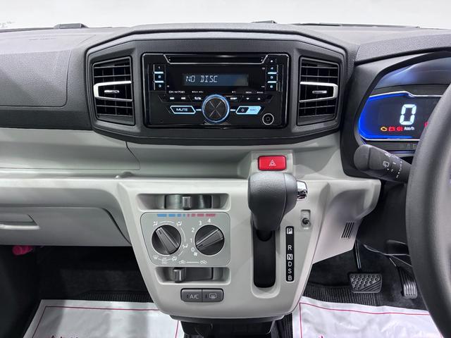 ミライースＸ　ＳＡ３ＬＥＤヘッドランプ　オートライト　キーレスエントリー　アイドリングストップ　ＣＤチューナー　電動格納式ドアミラー　衝突被害軽減システム　レーンアシスト　オートマチックハイビーム　ティーゼットデオプラス（岡山県）の中古車