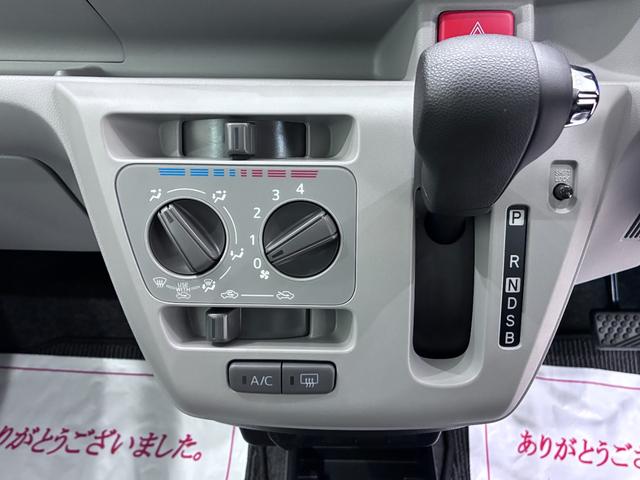 ミライースＸ　ＳＡ３ＬＥＤヘッドランプ　オートライト　キーレスエントリー　アイドリングストップ　ＣＤチューナー　電動格納式ドアミラー　衝突被害軽減システム　レーンアシスト　オートマチックハイビーム　ティーゼットデオプラス（岡山県）の中古車