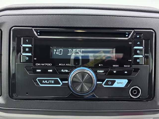 ミライースＸ　ＳＡ３ＬＥＤヘッドランプ　オートライト　キーレスエントリー　アイドリングストップ　ＣＤチューナー　電動格納式ドアミラー　衝突被害軽減システム　レーンアシスト　オートマチックハイビーム　ティーゼットデオプラス（岡山県）の中古車