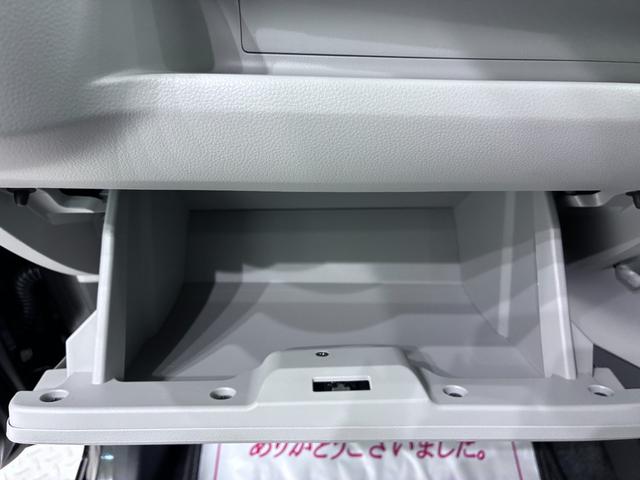 ミライースＸ　ＳＡ３ＬＥＤヘッドランプ　オートライト　キーレスエントリー　アイドリングストップ　ＣＤチューナー　電動格納式ドアミラー　衝突被害軽減システム　レーンアシスト　オートマチックハイビーム　ティーゼットデオプラス（岡山県）の中古車