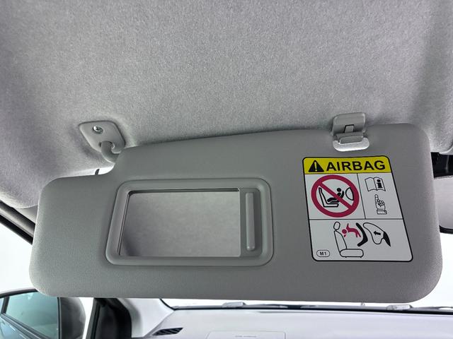 ミライースＸ　ＳＡ３ＬＥＤヘッドランプ　オートライト　キーレスエントリー　アイドリングストップ　ＣＤチューナー　電動格納式ドアミラー　衝突被害軽減システム　レーンアシスト　オートマチックハイビーム　ティーゼットデオプラス（岡山県）の中古車