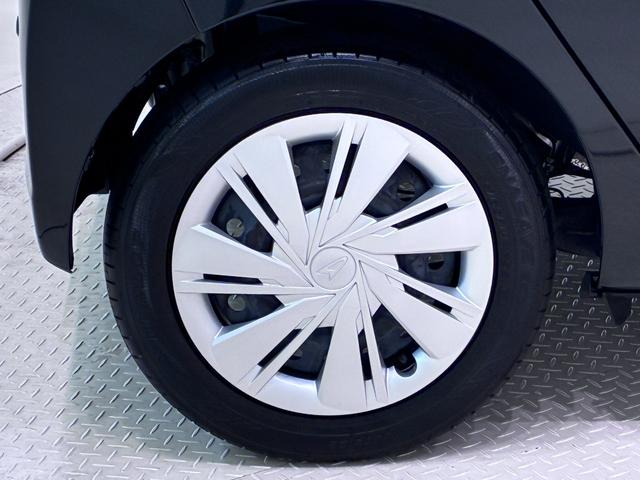 ミライースＸ　ＳＡ３ＬＥＤヘッドランプ　オートライト　キーレスエントリー　アイドリングストップ　ＣＤチューナー　電動格納式ドアミラー　衝突被害軽減システム　レーンアシスト　オートマチックハイビーム　ティーゼットデオプラス（岡山県）の中古車