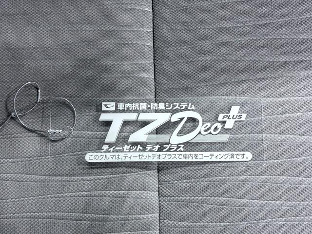 ミライースＸ　ＳＡ３ＬＥＤヘッドランプ　オートライト　キーレスエントリー　アイドリングストップ　ＣＤチューナー　電動格納式ドアミラー　衝突被害軽減システム　レーンアシスト　オートマチックハイビーム　ティーゼットデオプラス（岡山県）の中古車