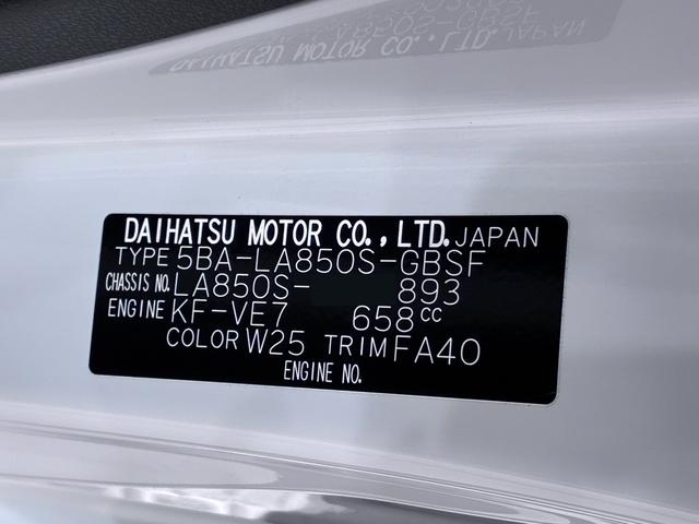 ムーヴXパノラマモニター 10インチナビ ドライブレコーダー 左側パワースライドドア USB入力端子 Bluetooth オートライト キーフリー アイドリングストップ ティーゼットデオプラス(岡山県)の中古車