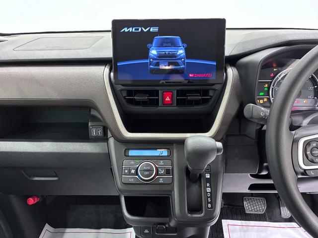 ムーヴXパノラマモニター 10インチナビ ドライブレコーダー 左側パワースライドドア USB入力端子 Bluetooth オートライト キーフリー アイドリングストップ ティーゼットデオプラス(岡山県)の中古車