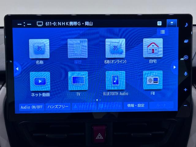 ムーヴXパノラマモニター 10インチナビ ドライブレコーダー 左側パワースライドドア USB入力端子 Bluetooth オートライト キーフリー アイドリングストップ ティーゼットデオプラス(岡山県)の中古車