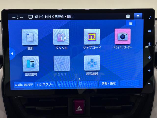 ムーヴXパノラマモニター 10インチナビ ドライブレコーダー 左側パワースライドドア USB入力端子 Bluetooth オートライト キーフリー アイドリングストップ ティーゼットデオプラス(岡山県)の中古車