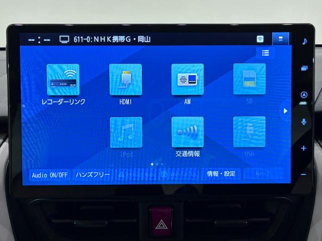 ムーヴXパノラマモニター 10インチナビ ドライブレコーダー 左側パワースライドドア USB入力端子 Bluetooth オートライト キーフリー アイドリングストップ ティーゼットデオプラス(岡山県)の中古車